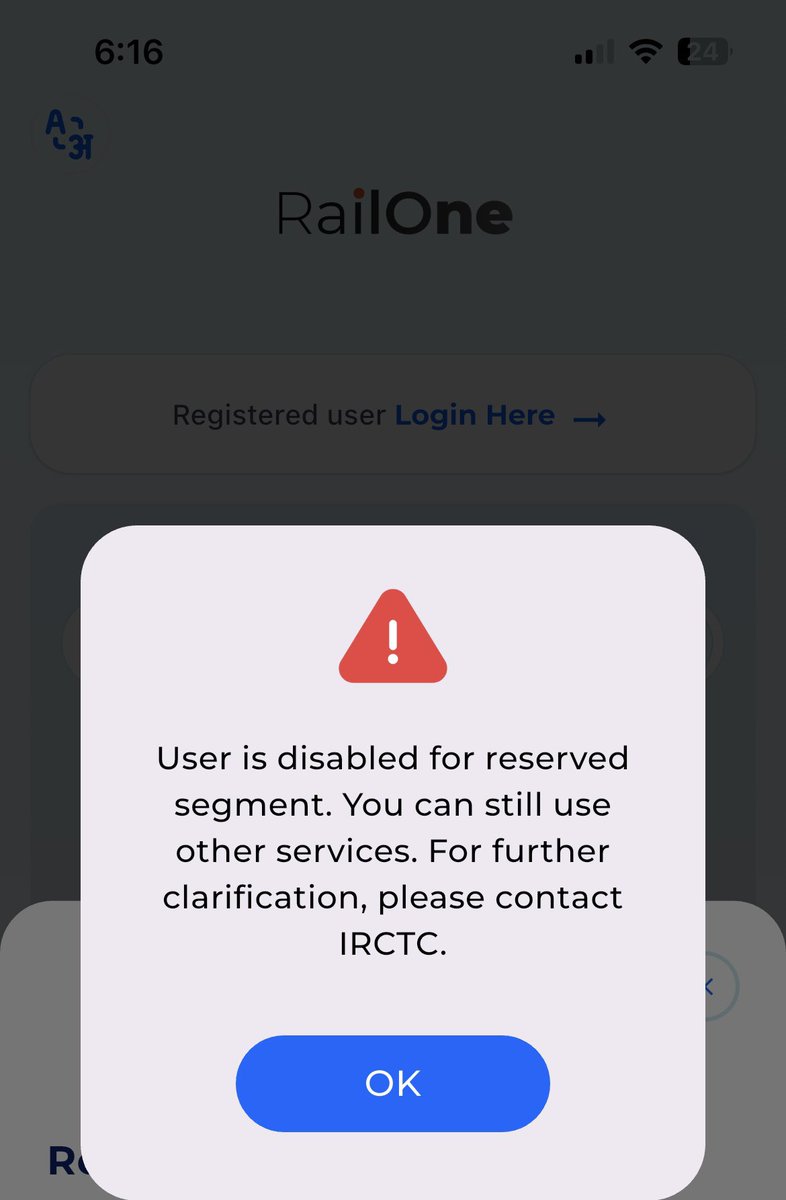 Vineeethan's tweet photo. @IRCTCofficial getting this error while logging in. Please help https://t.co/FcjMg1c8An