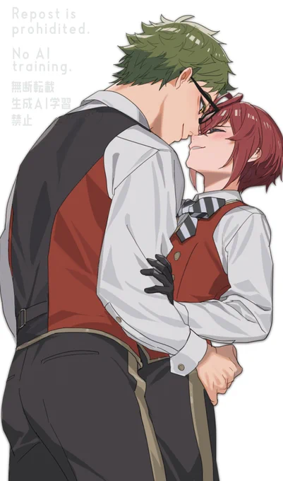 トレリド