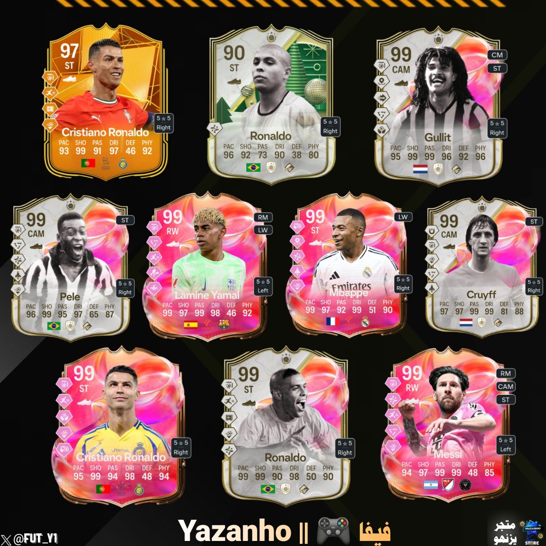 Yazanho || 🎮 يزنهو tweet media