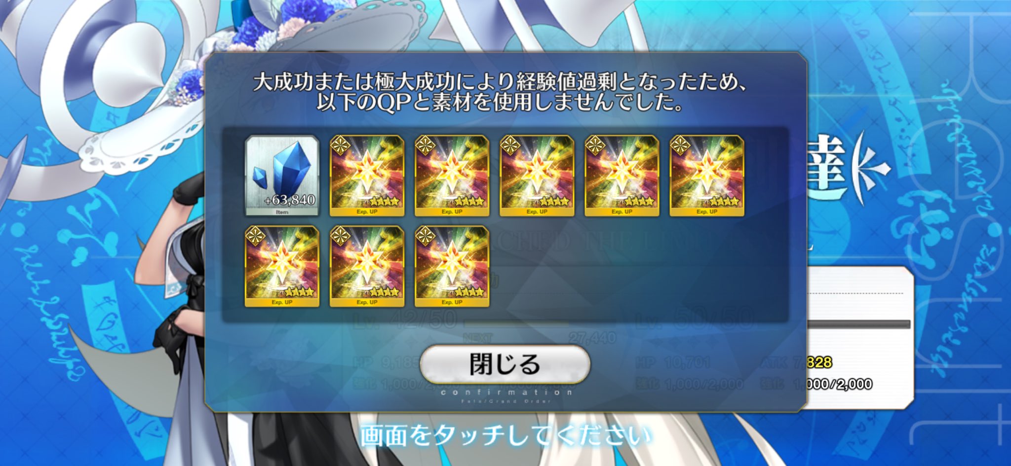 ☆はっちゃん☆購入前にコメント下さい　 あねもね 【 】 on X: 