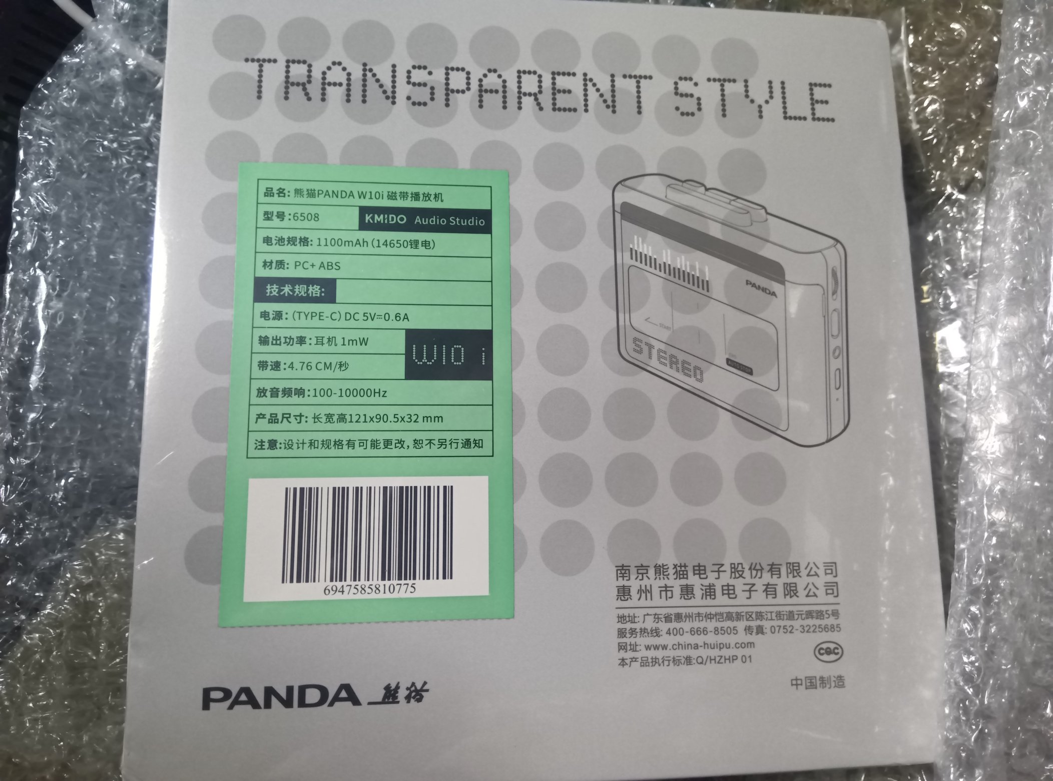 APX36DST　ヤマハプリ　Duncan SA1他改造　調整済は6/27動画！ 機材修理な日常】DX7を改造したらめちゃくちゃ使いやすくなっ