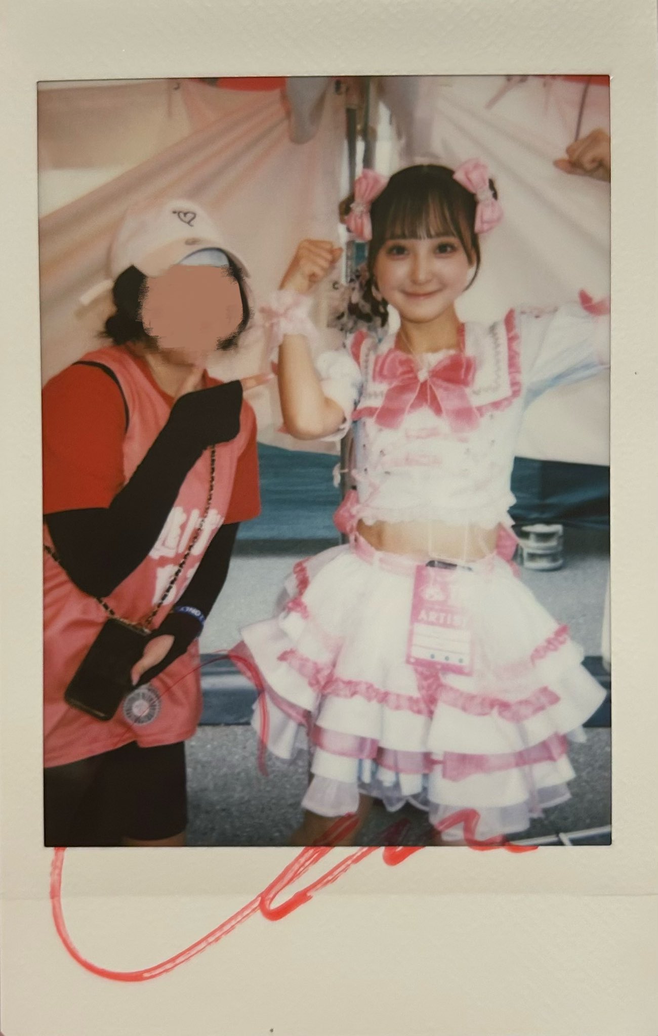 さはる on X: 