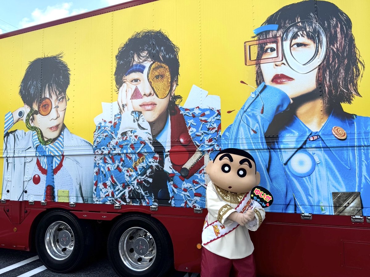 crayon_official tweet picture
