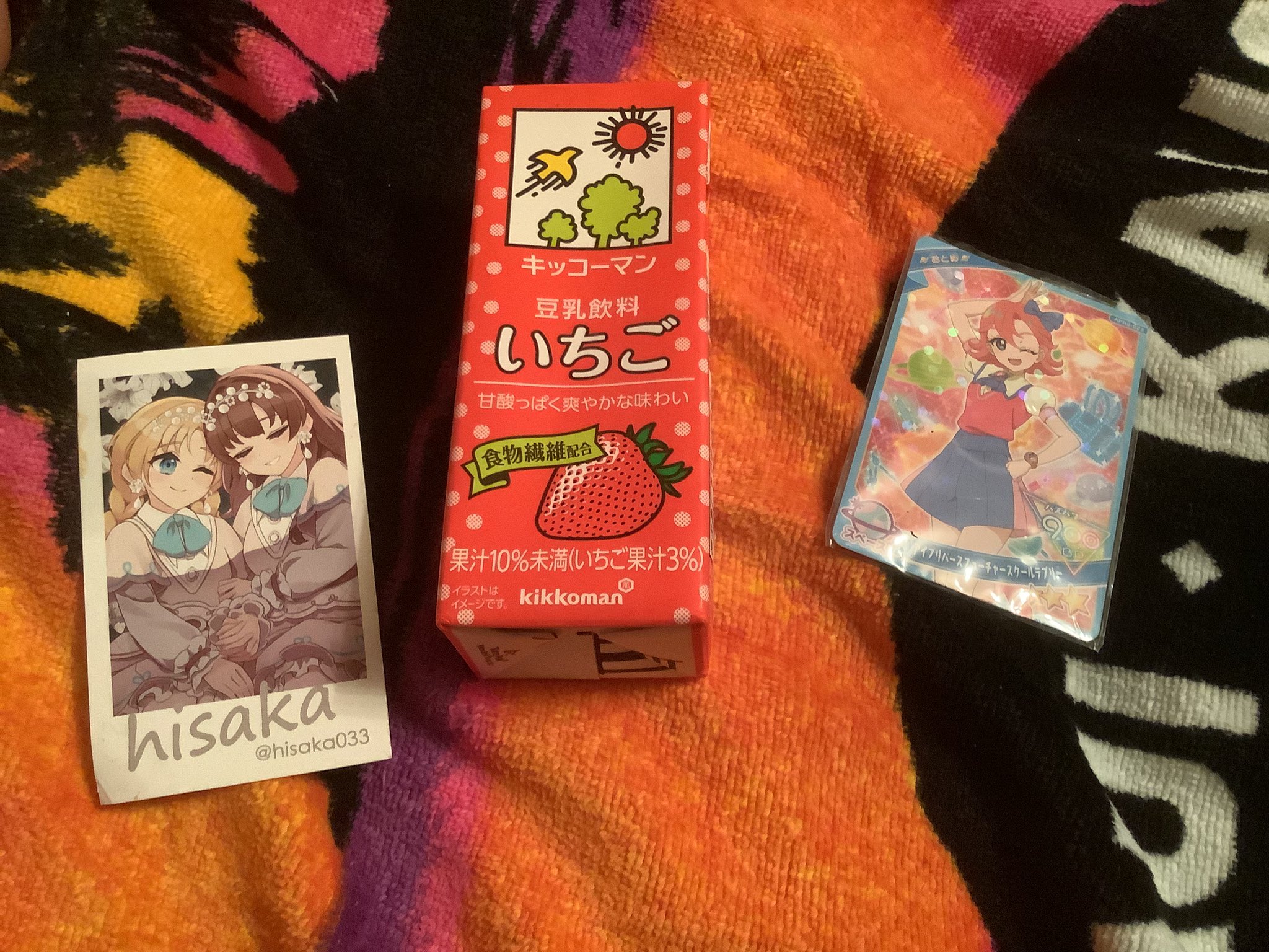 りい38♪(R.N) on X: 
