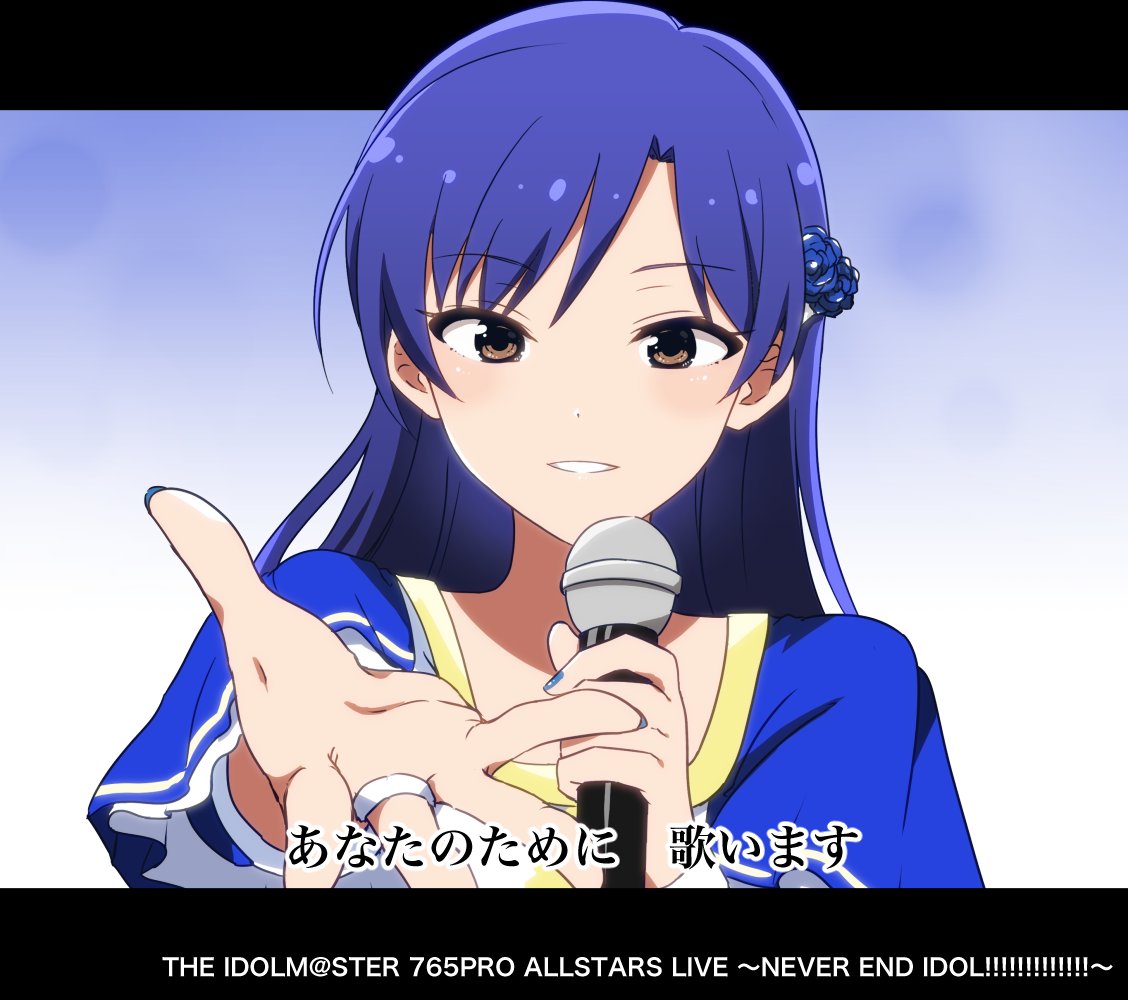 きだち tweet media