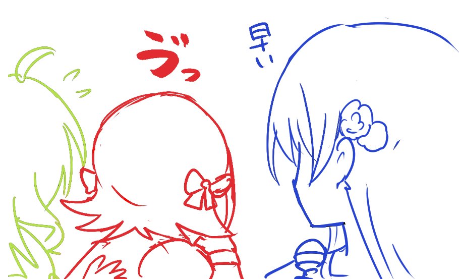 きだち tweet media