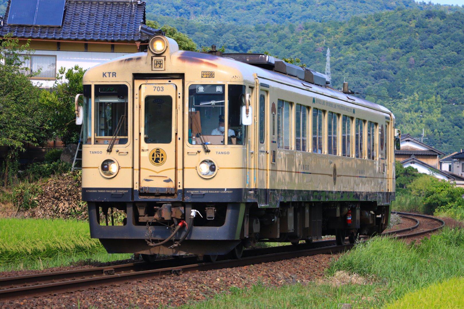 【3/3値下げ済！非売品•レア】鉄道100年記念　盛岡鉄道管理局　法被 侑鐵 写真館 📸 on X: 