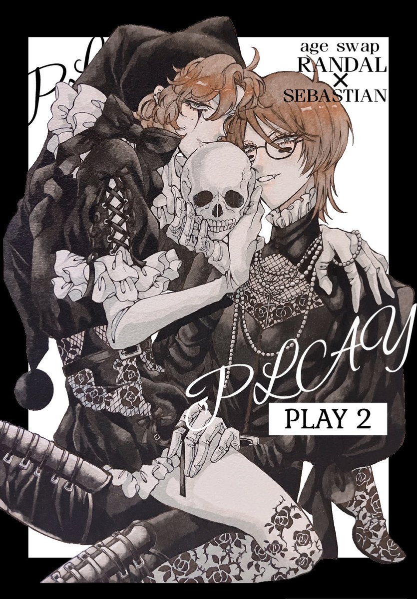 ODYK_EEE's tweet photo. 8/31  ivory seasons 新刊サンプル

エジスワランセバの4本の短編集(1/5)
！喋るモブ/暴力/死/後天性女体化有 https://t.co/CiM85zCItt
