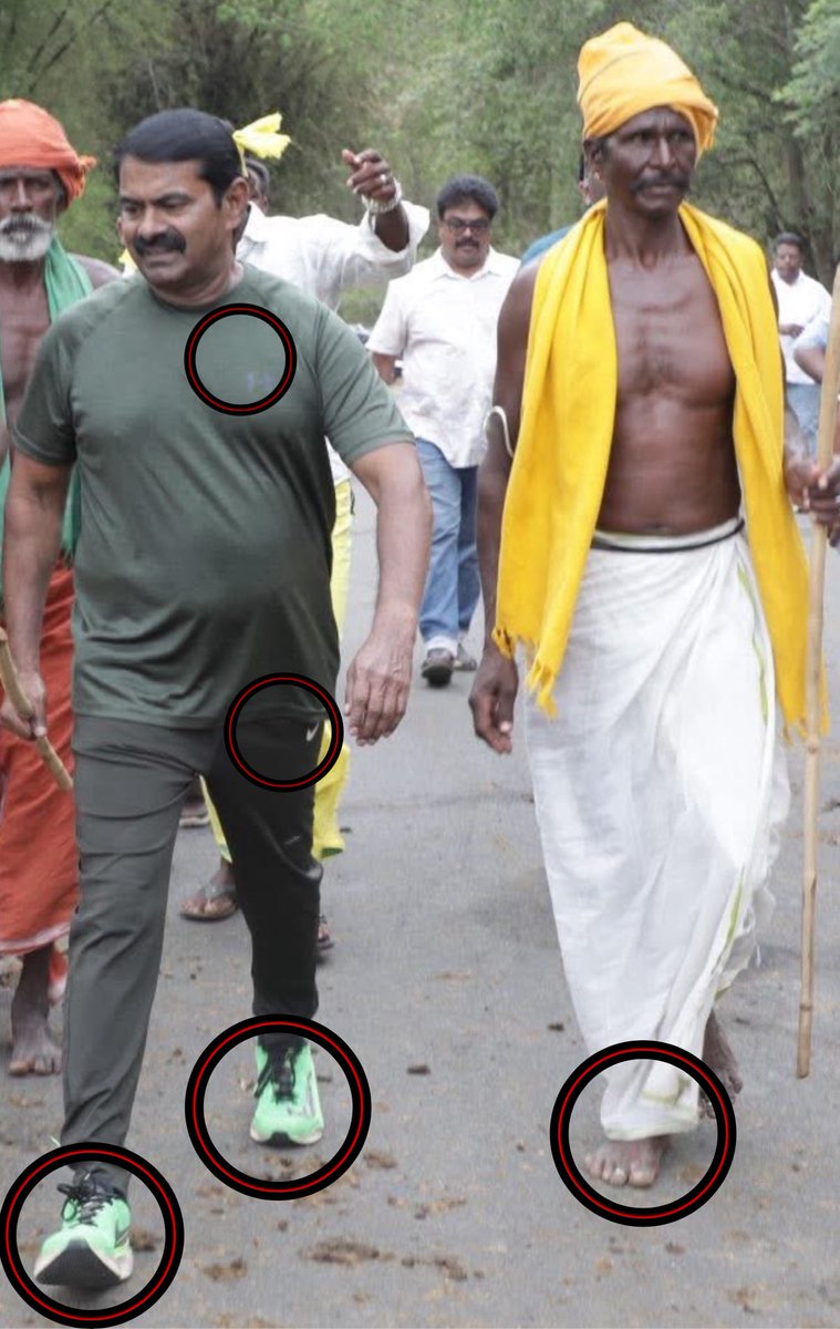 மாடு மேய்க்க branded shoe, T shirt, pant உழைக்காம திறல்நிதில பிச்சை ல எடுத்து 
போட்டுட்டு போன ஒரே ஆளு இந்த பாலியல் பொறுக்கி சைமன் <a href="/Seeman4TN/">செந்தமிழன் சீமான்</a>  தான் 🤦‍♀️😡🤮

#நாம்கூமுட்டைகட்சி 
#நாம்பாலியல்கட்சி