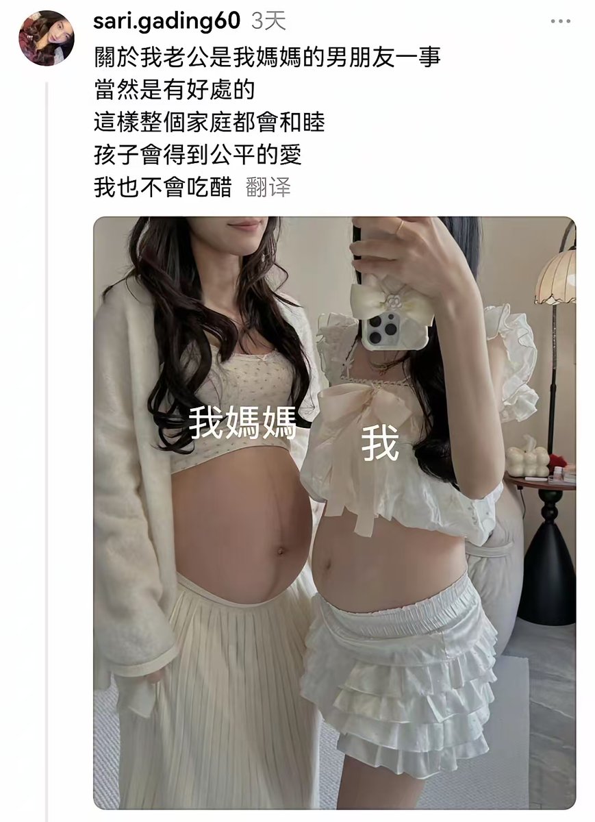 Daniel Fang tweet media
