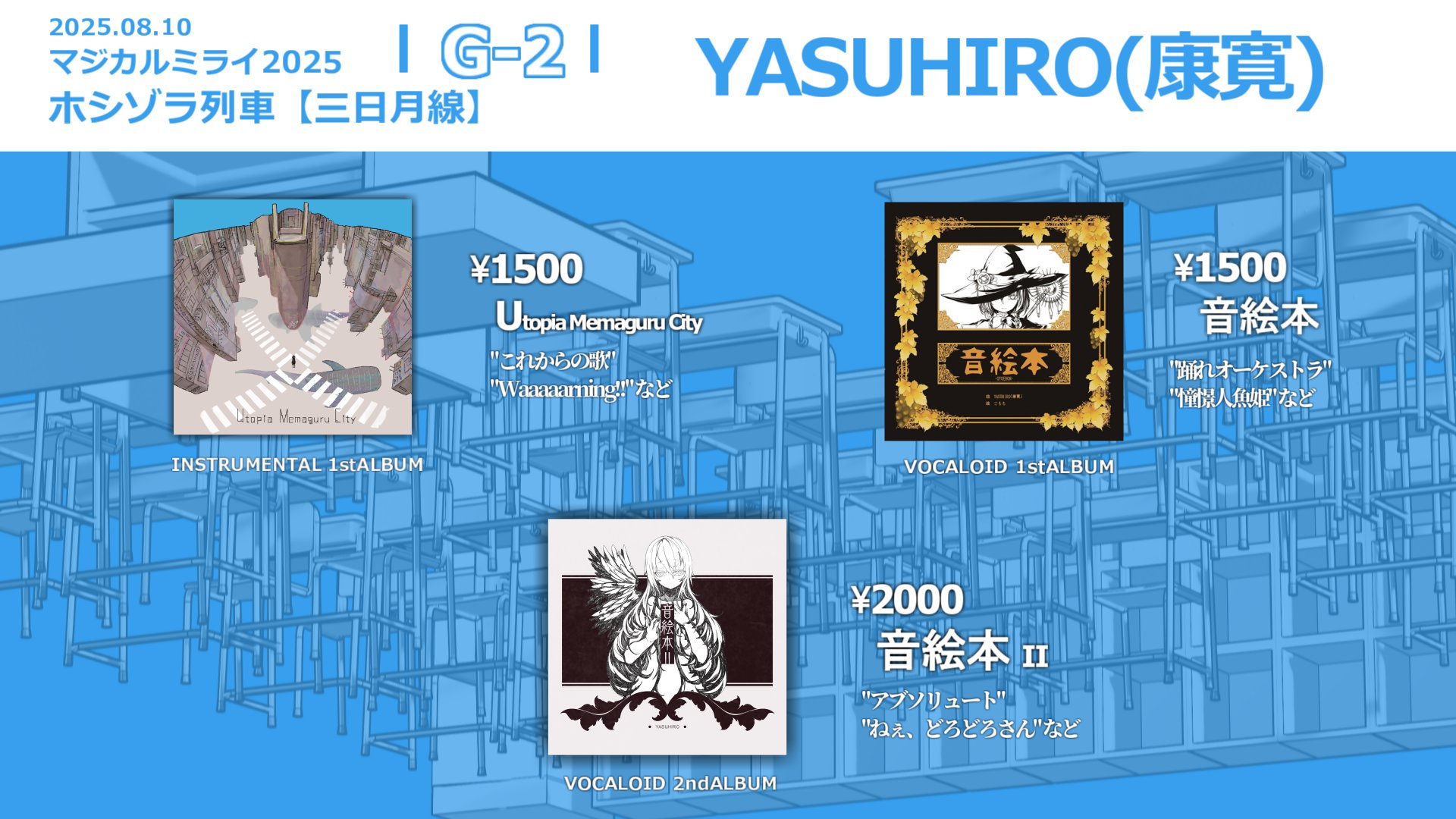 YASUHIRO(康寛) (@yasuhiro_vanq) / X