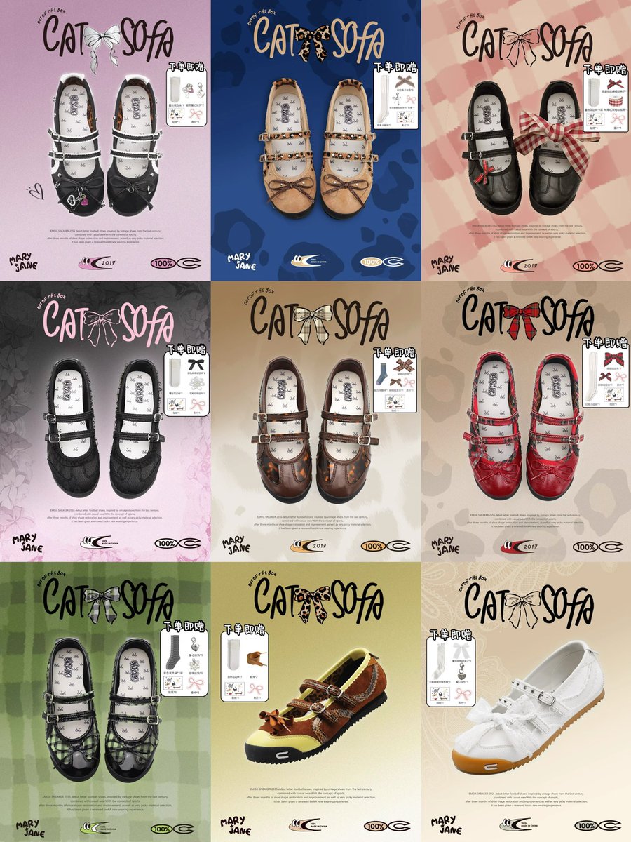 preanything_'s tweet photo. 🎀 Catᰔsofa Mary jane⌇1,290฿ รอบนี้แถมถุงเท้า+โบว์ด้วยนะเข้ากับรองเท้าสุดๆ 🐈⬛🫧🌱
#catsofa #MARYJANE #พรีจีน https://t.co/W4eFusfQ4V