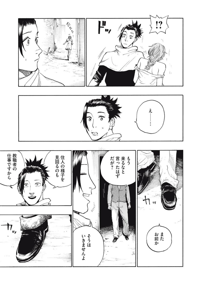 (1/11) 