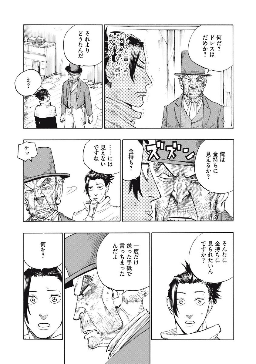 (6/11) 