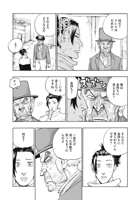 (6/11) 