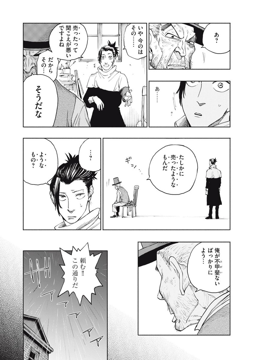 (6/11) 