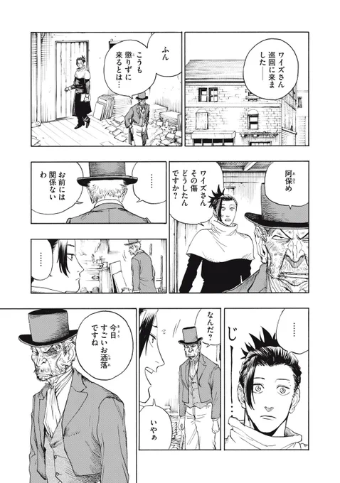 (5/11) 