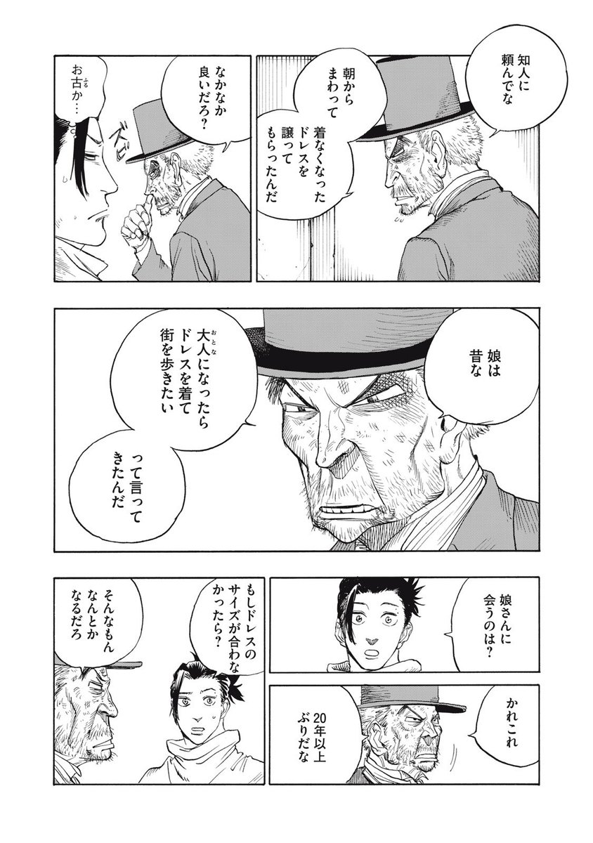 (5/11) 