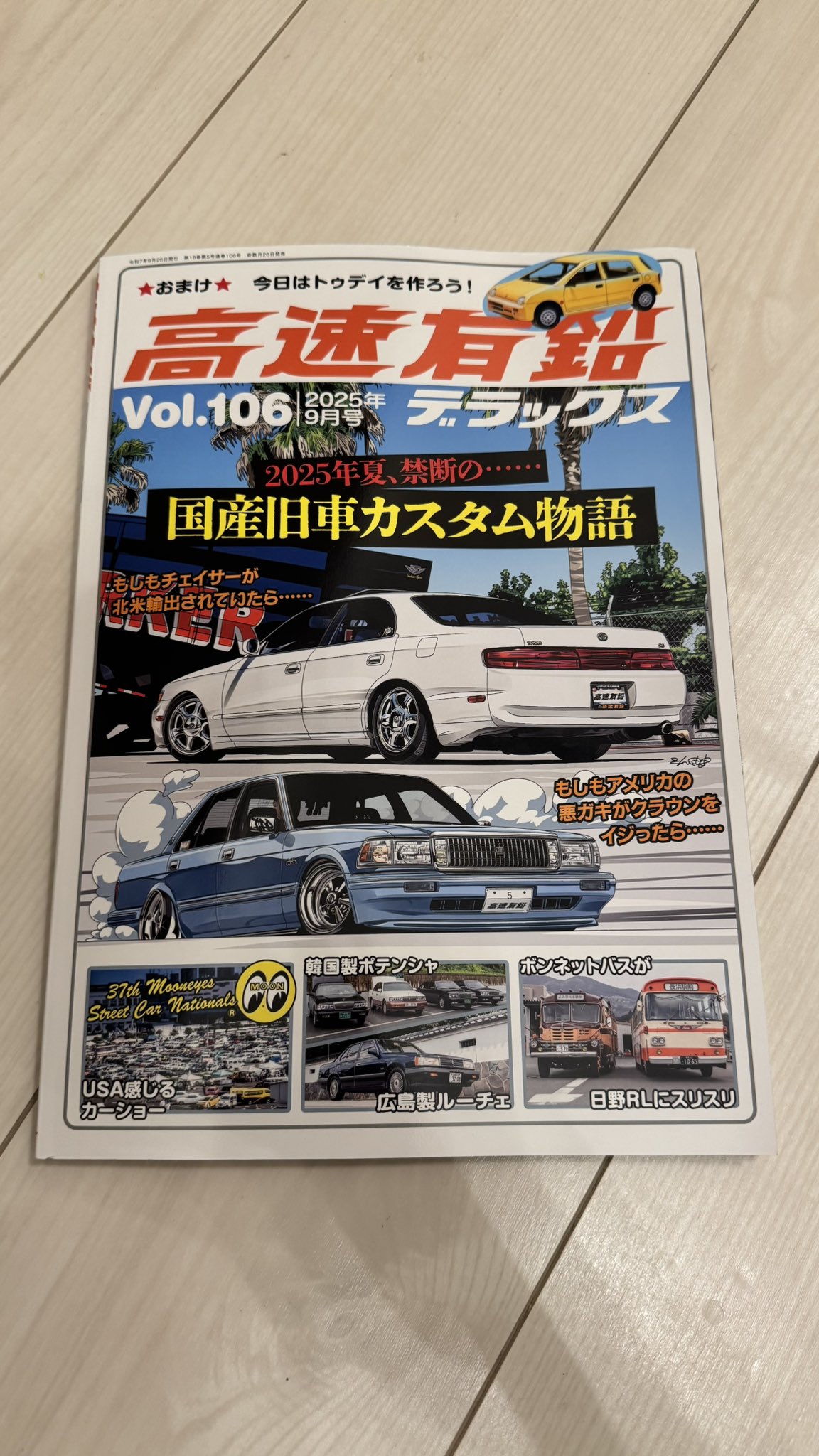 広夢さま専用 Amazon | ZX-10R リアサスペンション 56071-0170 カワサキ 純正