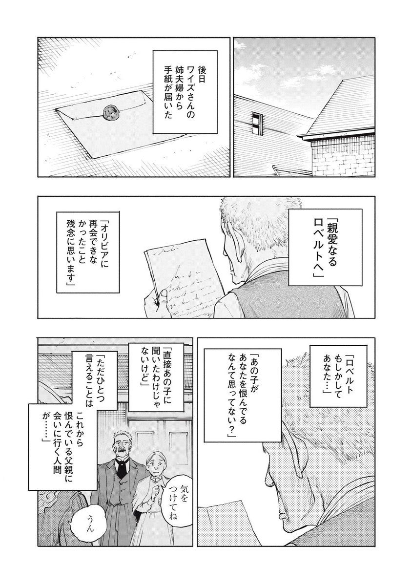(10/11) 