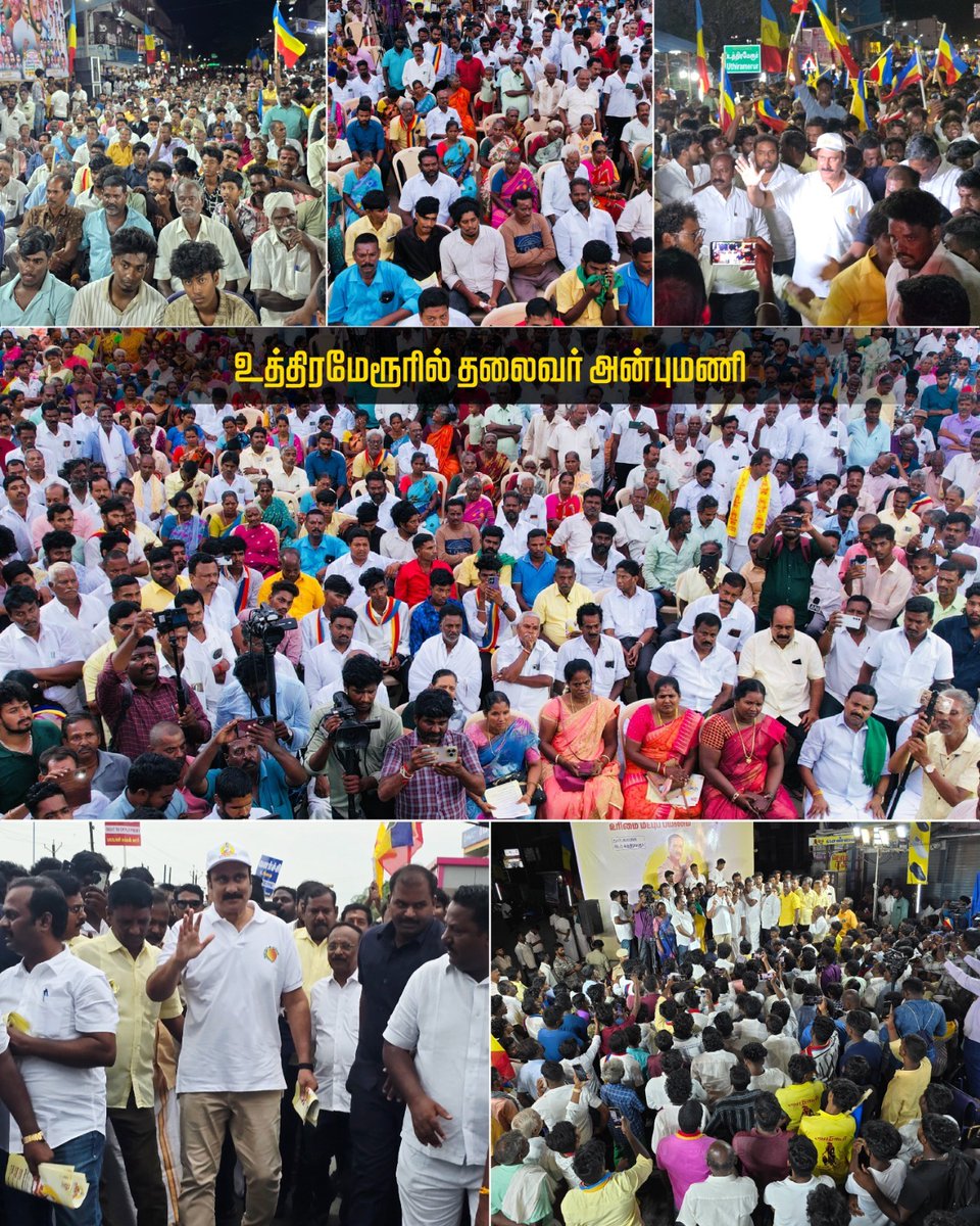 HiFiTalkies's tweet photo. To restore the rights of the people of Tamil Nadu and protect our generation, Patali Makkal Katchi leader Dr. Anbumani Ramadoss is on a march!

#AnbumaniRamadoss | #PMK
#RestoreRights | #SaveGeneration
@draramadoss https://t.co/bv29ai4Kb0