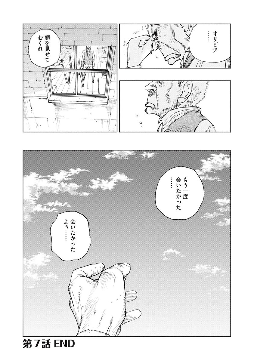 (11/11) 