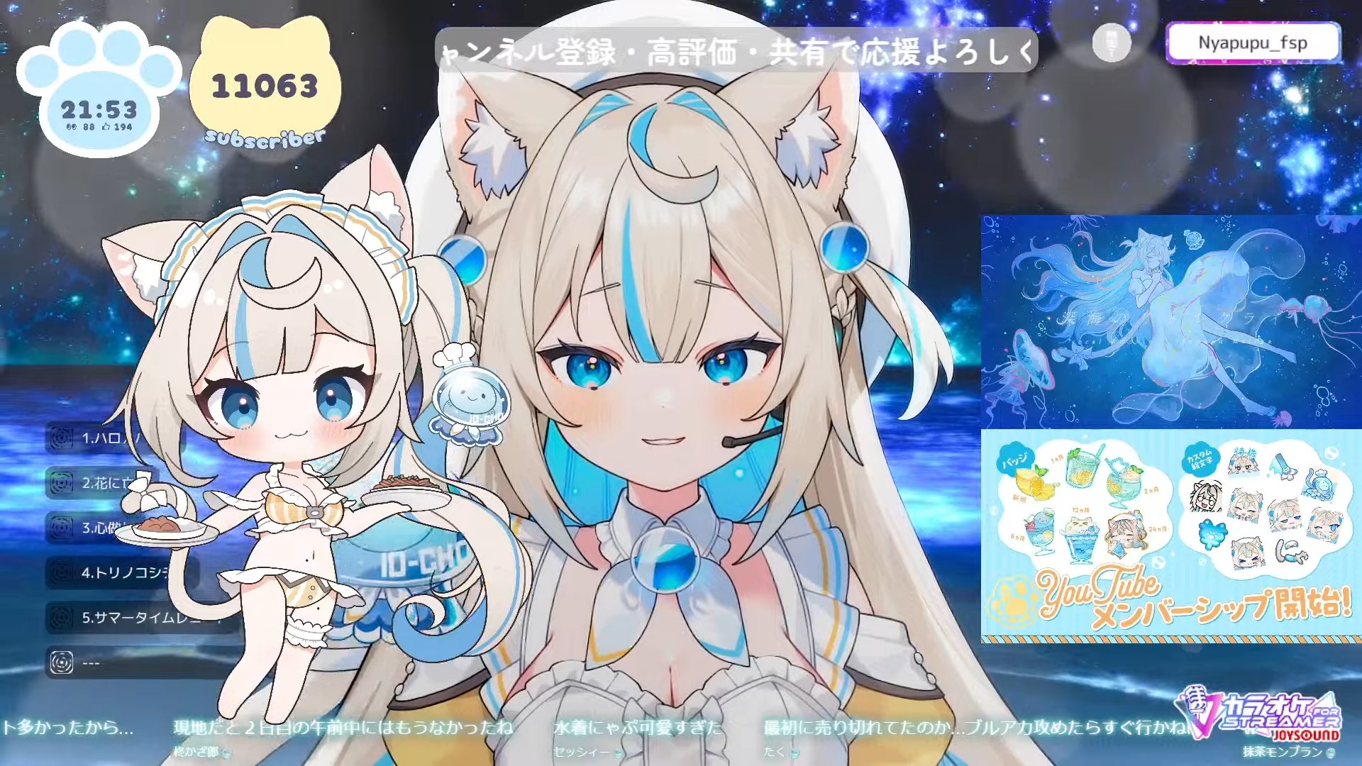 ちっぴー♪プロフ必読お願いします ノコチップ on X: 