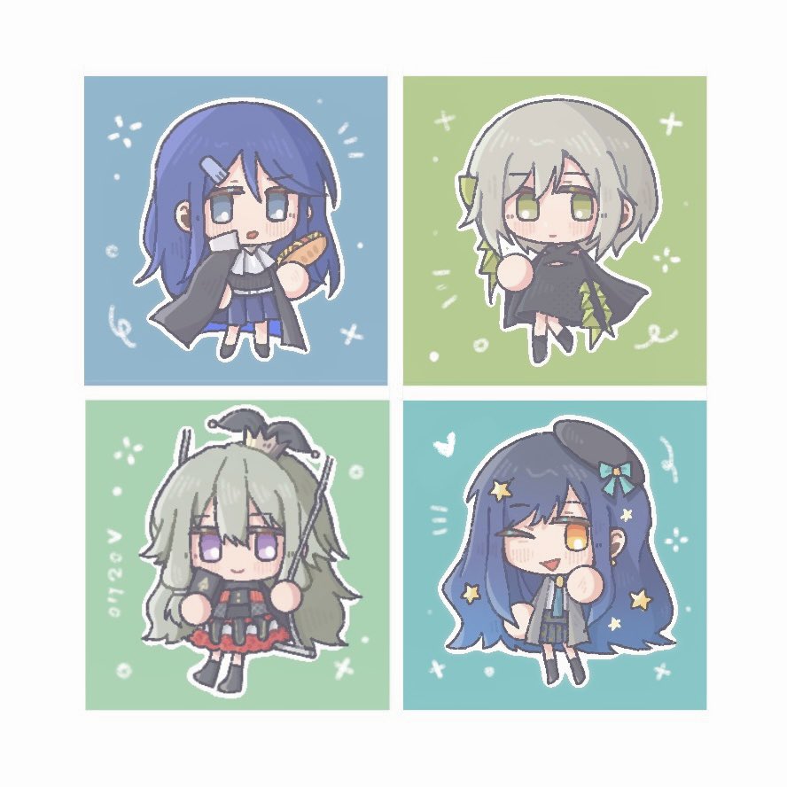 烤