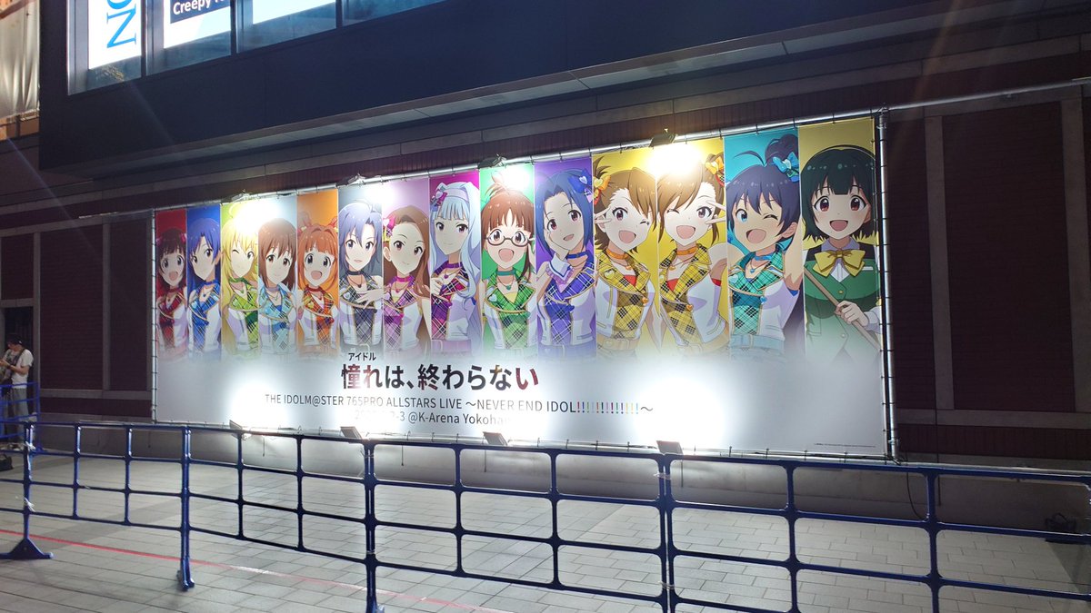 Quotsu/くおつ tweet media