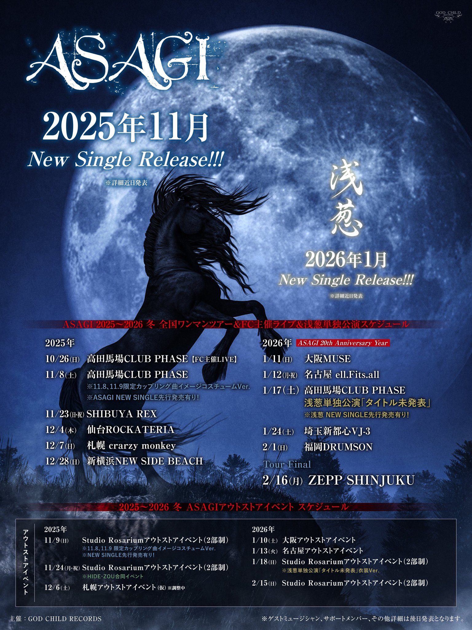 【新品・未開封】TO1 / RE:BORN（20枚セット） 新品・未開封】TO1 / RE:BORN（20枚セット）