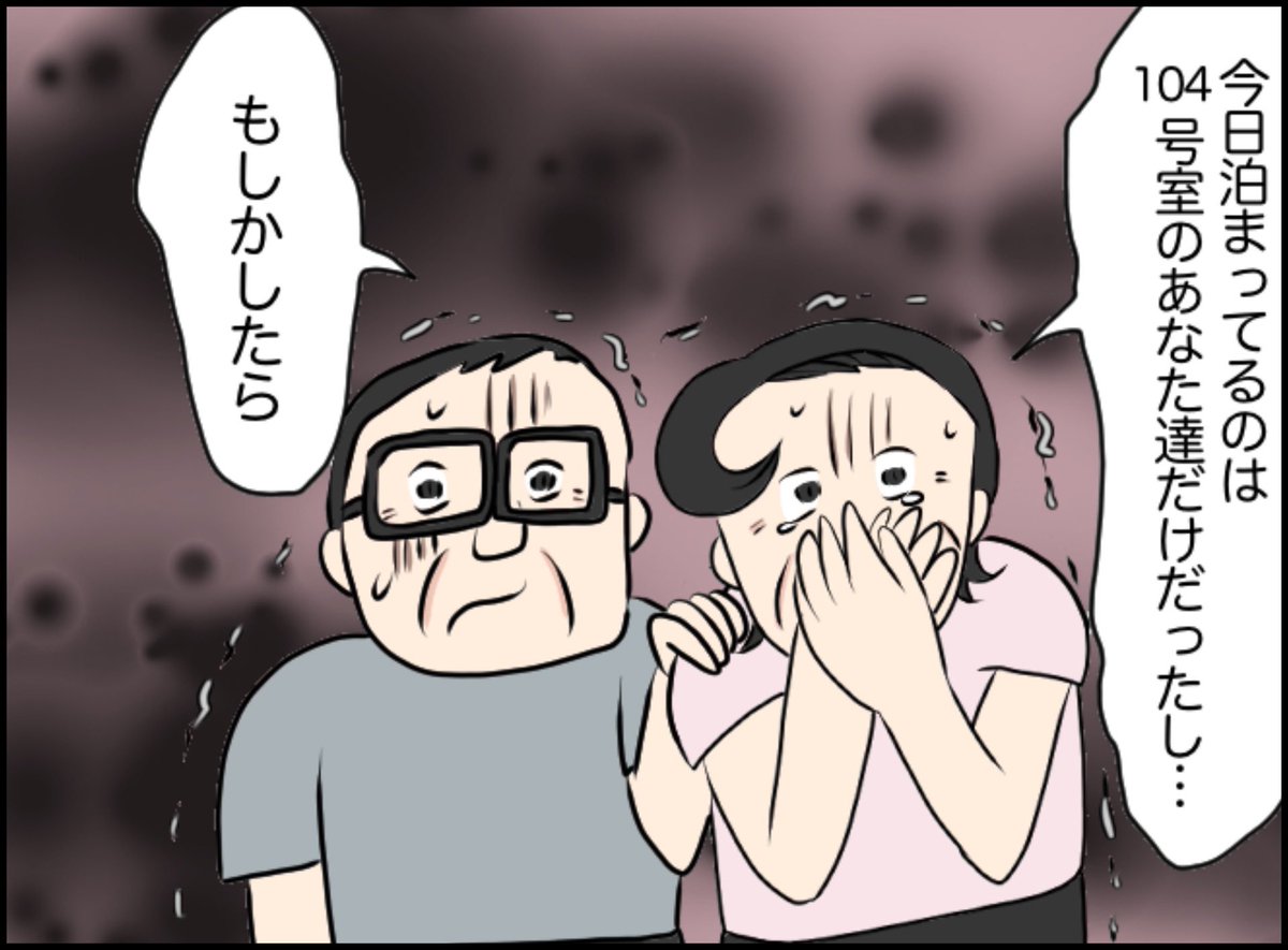 7/12 
