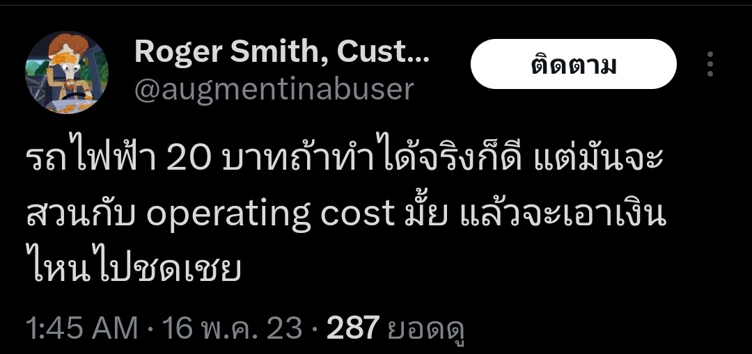 Tweet media one