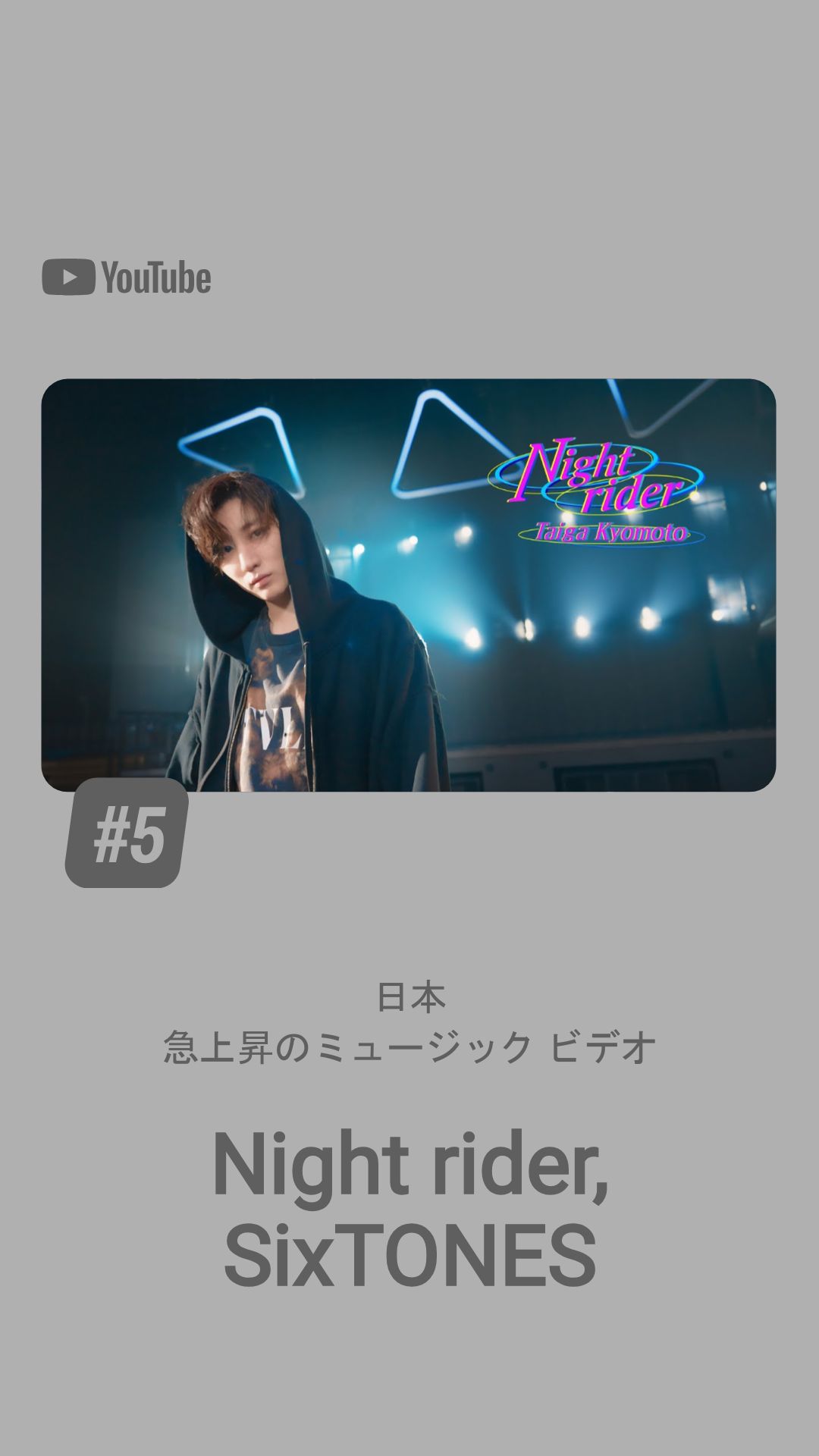 🦇🍅tke🎹✨🗞🎋☂️ (@tke15083486) / X