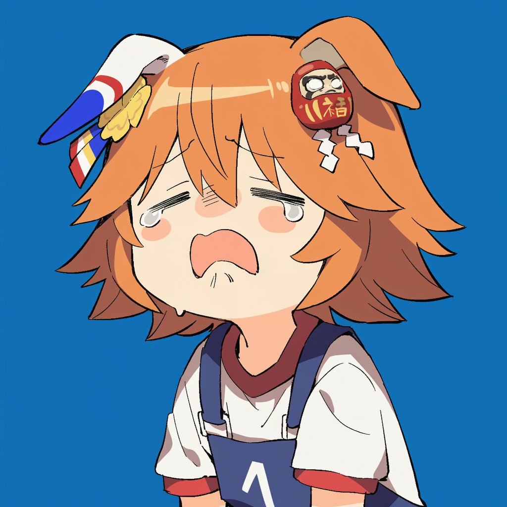 ﾋﾟｪｰｰｰﾝ