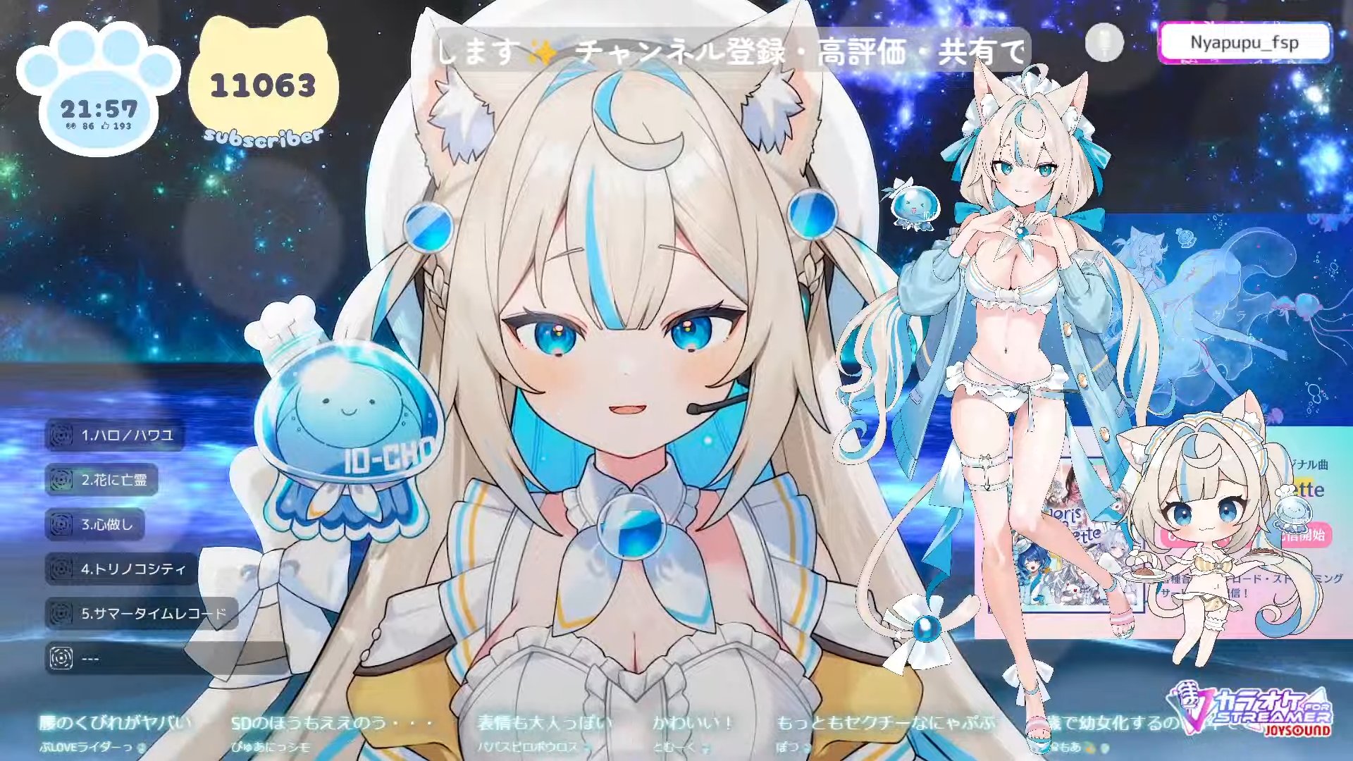 ちゅぅぅぅみ(*ᴗˬᴗ) ME:I on X: 