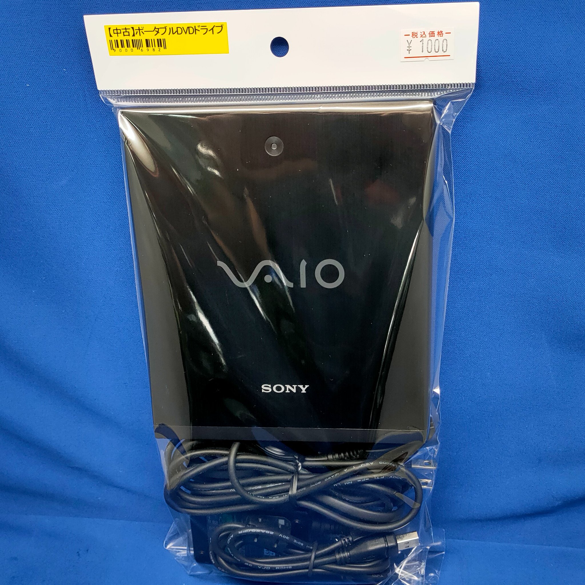 SONY VAIO NOTE505PCG-X505/P ポータブルdvd付き SONY VAIO NOTE505PCG-X505/P ポータブルdvd付き