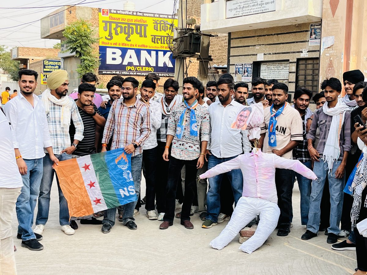 Rohit Jawa (@rohitjawa12) on Twitter photo भाजपा ने युवाओं से रोजगार छीना,
शिक्षा का बजट घटाया,
अब छात्रसंघ चुनाव भी छीन रही है।
कब तक सहेंगे?
#NSUI_मांगे_छात्रसंघ_चुनाव
<a href="/AbhimanyuP00NIA/">Abhimanyu Poonia</a>
<a href="/VinodJakharIN/">VINOD JAKHAR</a> भाजपा ने युवाओं से रोजगार छीना,
शिक्षा का बजट घटाया,
अब छात्रसंघ चुनाव भी छीन रही है।
कब तक सहेंगे?
#NSUI_मांगे_छात्रसंघ_चुनाव
<a href="/AbhimanyuP00NIA/">Abhimanyu Poonia</a>
<a href="/VinodJakharIN/">VINOD JAKHAR</a>