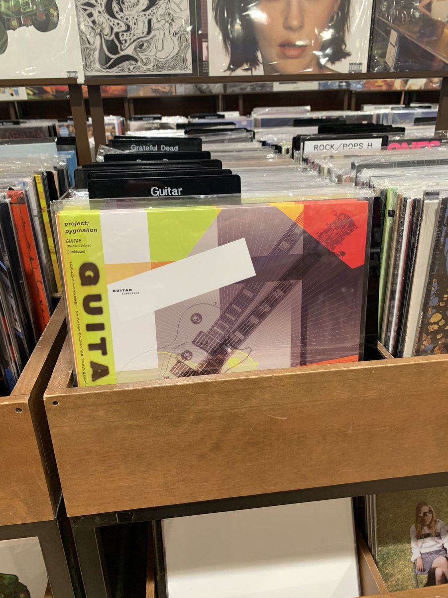 project; pygmalion 第1弾
Guitar - Sunkissed (LP)

店頭で売っているのをようやく観測できました。渋谷のHMV (1枚目)、同じく渋谷のタワレコ (2枚目) にあります！

今回が初LPリイシューです。私は解説を担当しています。