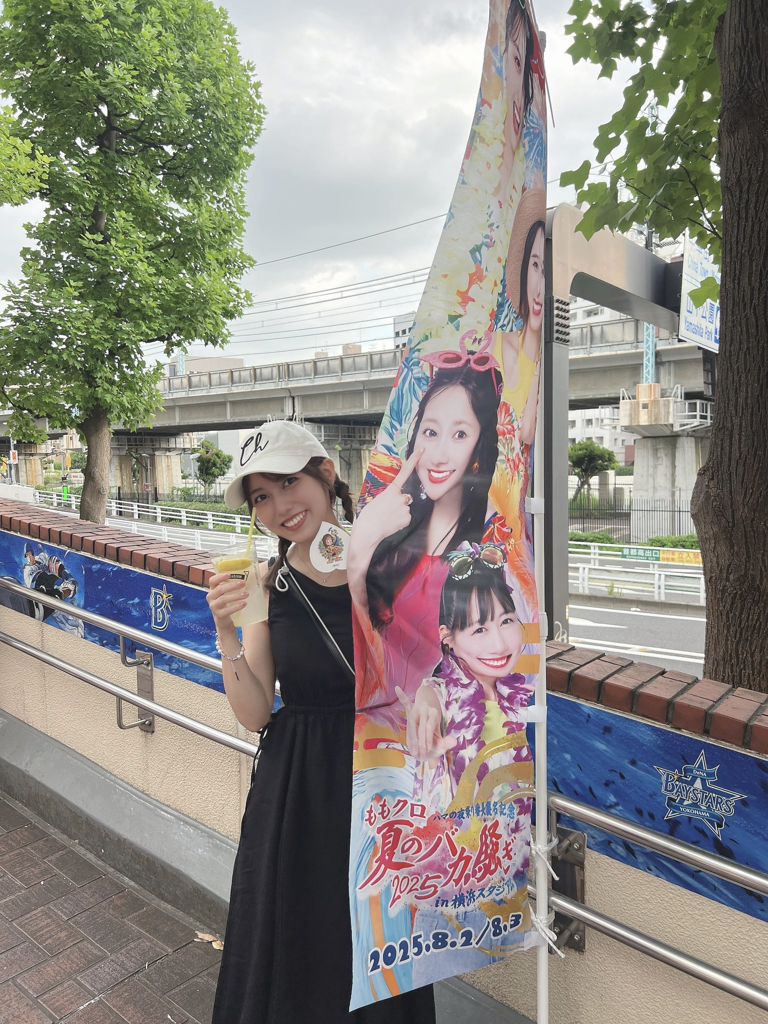 【激レア世界に1枚】鈴木萌花　自己紹介POP アメフラ　AMEFURASSHI 2023/11/19 5周年記念フリーライブツアー ＜Meet The