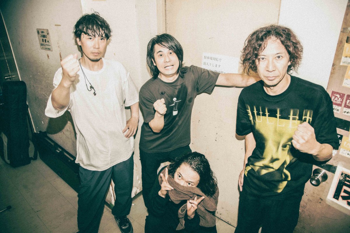 ザ・バック・ホーン/「サニー」 Amazon.co.jp: サニー: ミュージック