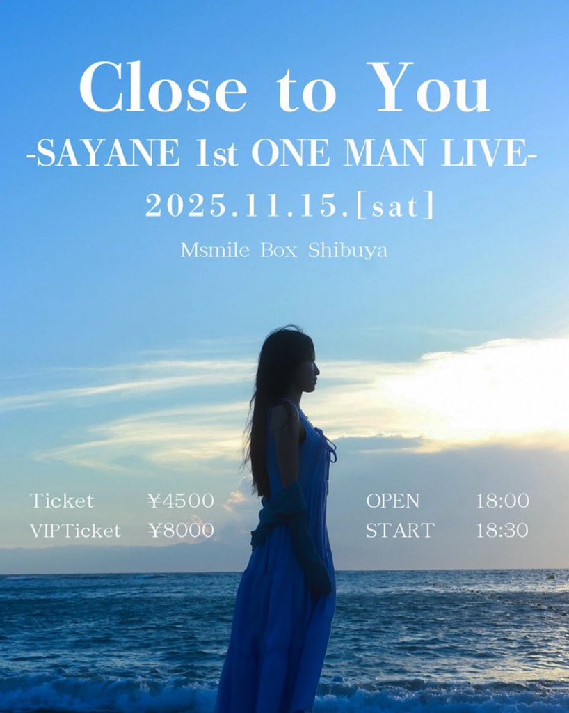 【ライブ参戦記】 2025/8/3(日) 📍渋谷LOFT HEAVEN/Msmilebox渋谷
🔖 #渋谷アコフェス
#赤松和香 <a href="/waka_3028/">赤松和香</a>
#具志堅はとね <a href="/shiawasehatone/">具志堅はとね(はっちゃん)</a>
#ジロウ <a href="/17001/">1700 ∞菜々 </a> 🎫
#りん <a href="/rin_utautau/">りん</a> 🎫
#冴夜 <a href="/_saenaiyoruni/">冴夜 saya</a>
#結美 <a href="/apockygirl/">結美 yuumi</a>
#福岡未希 <a href="/hazimarinouta10/">福岡未希 2025.10.10 月見ル君想フ バースデーワンマン決定!!</a> *
#YAIYAI <a href="/yaiyai1220/">YAIYAI ひかり</a> *
#さやね <a href="/028sy_/">さやね☺︎</a> 🎫