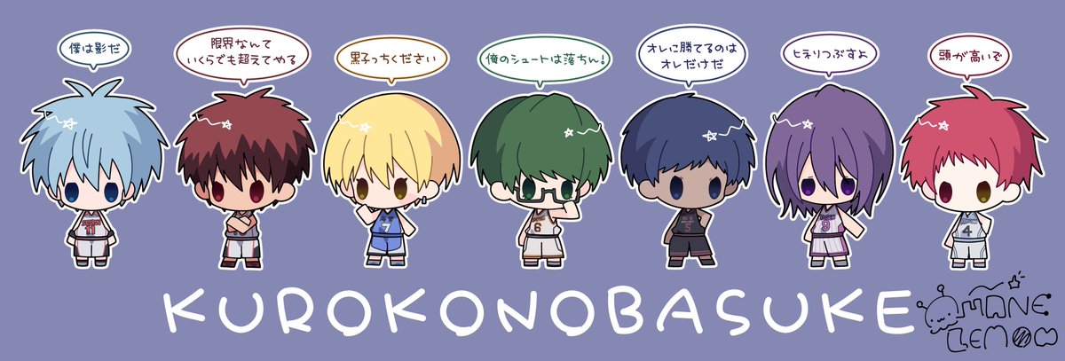 れもん様　ありがとうございます。 天音れもん (@1126lemon) / X