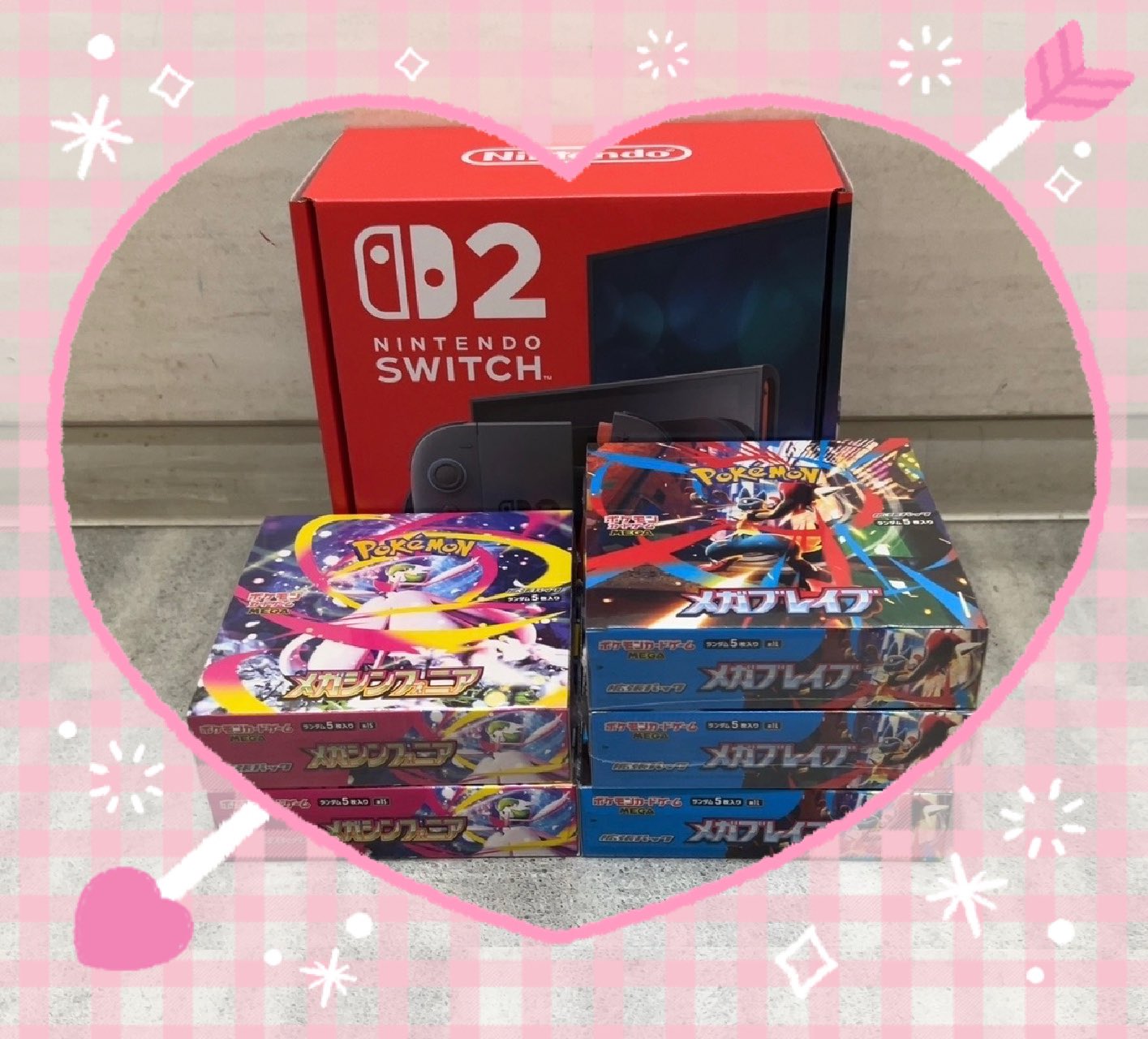 ポケモン - 【ぽんちゃんさん専用】スペースジャグラー等まとめ売り HMVららぽーと横浜 on X: 