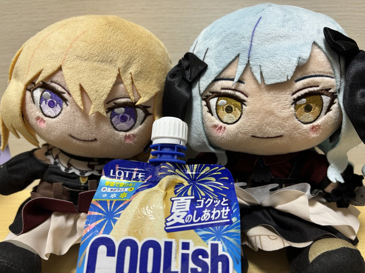 初華、さきちゃん、今日はクーリッシュだよ