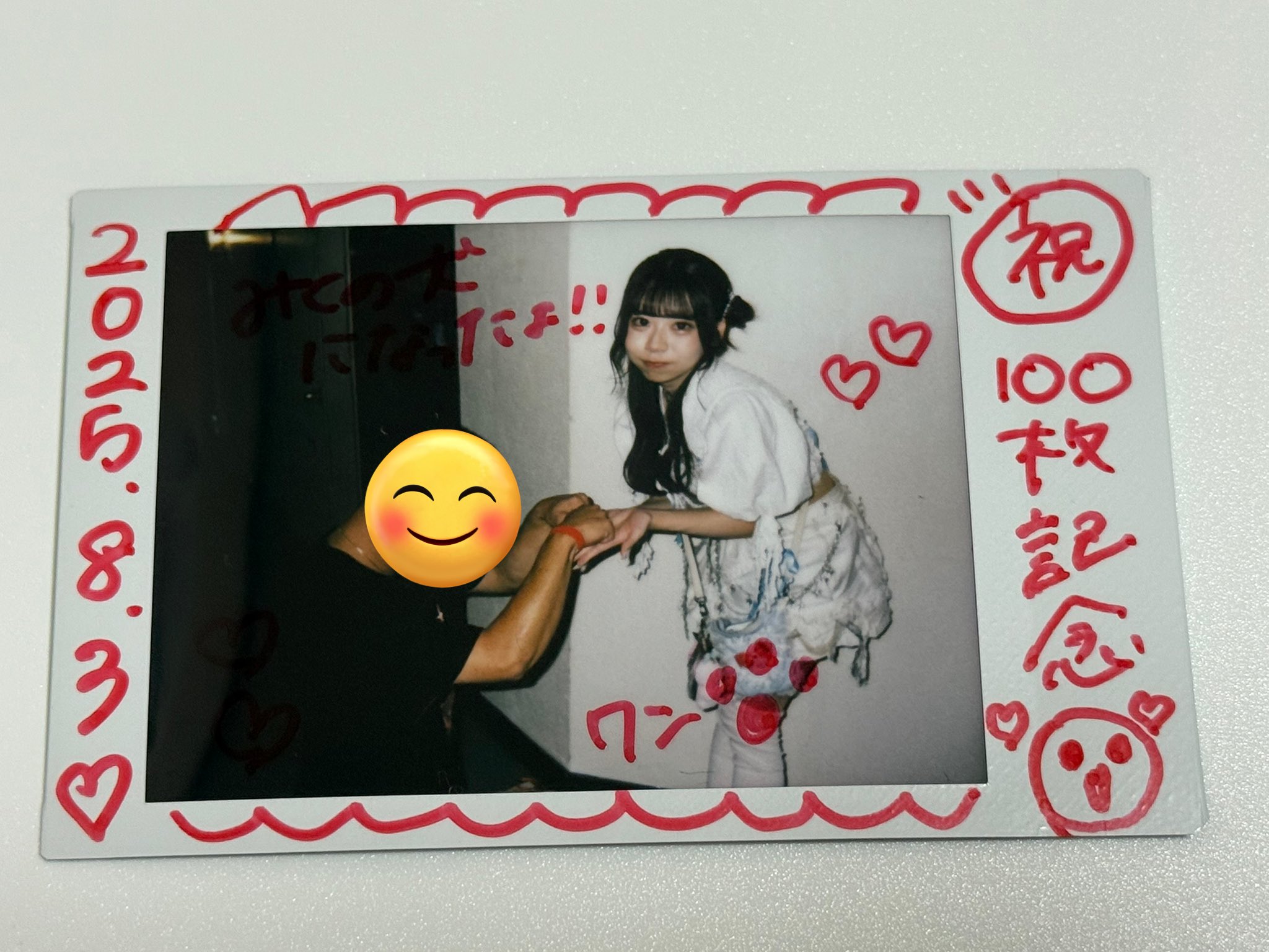 こーいち on X: 
