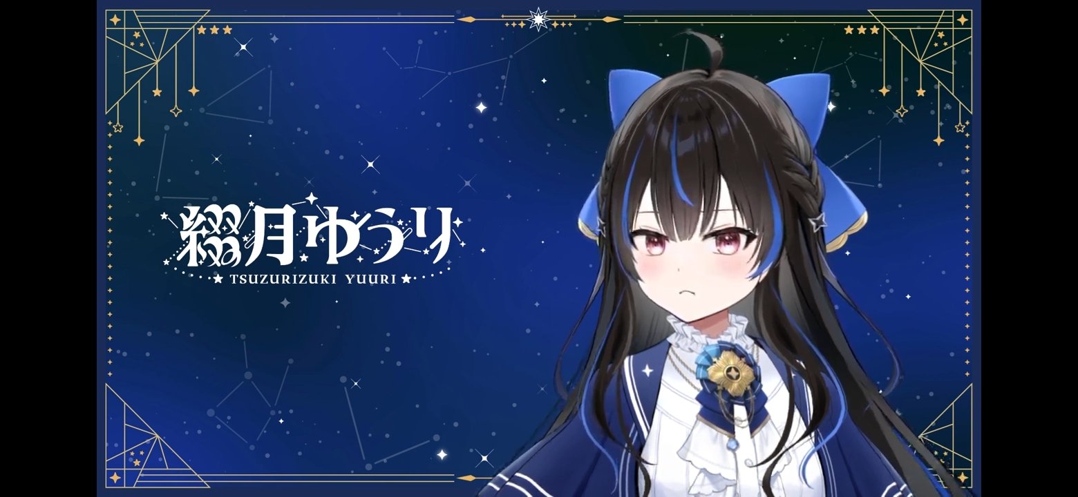 ゆさま確認ページ♡ ゆさぽてと on X: 
