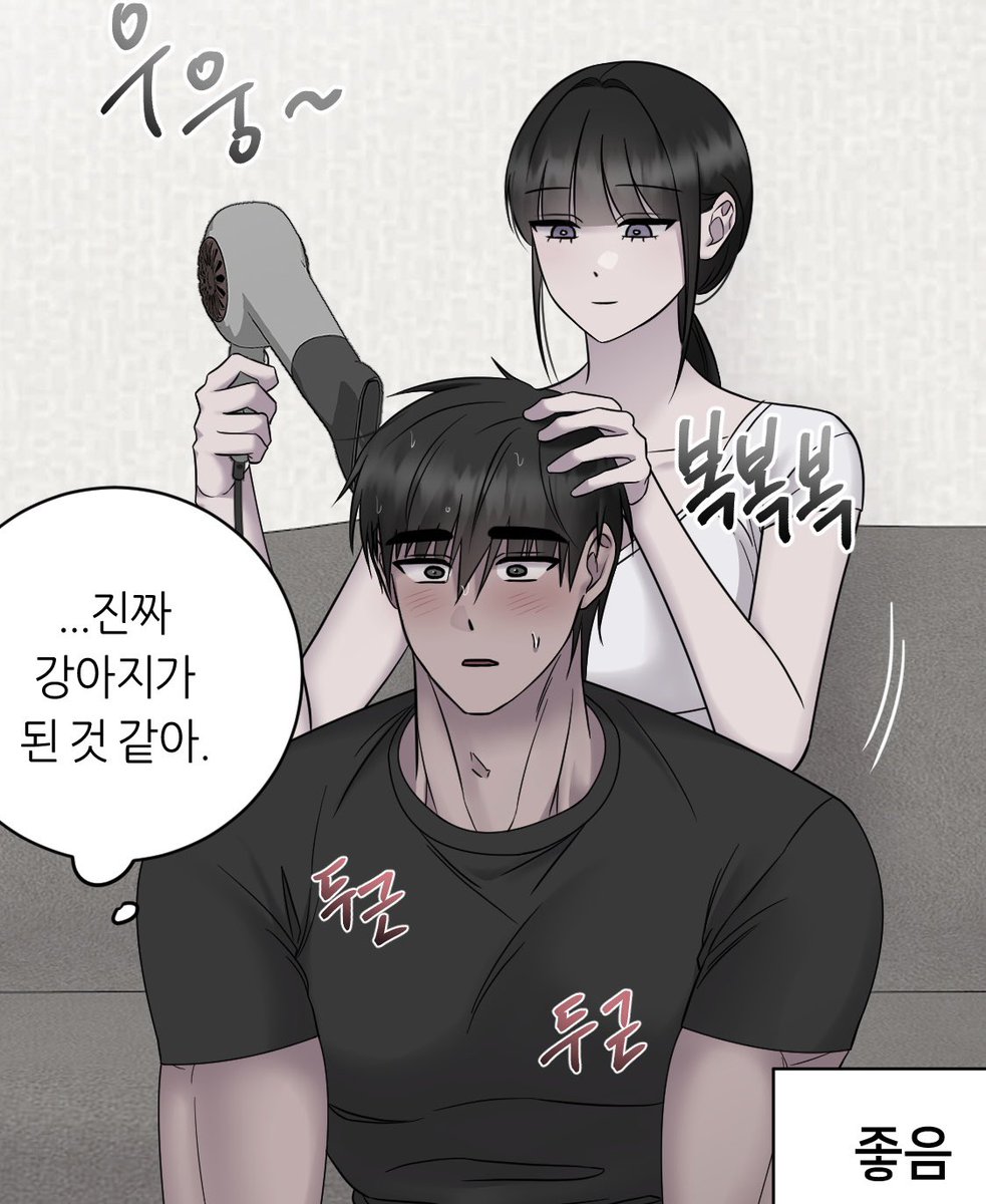 <지우의 주인> 21화 업로드되었습니다.
lezhin.com/ko/comic/jiwoo…