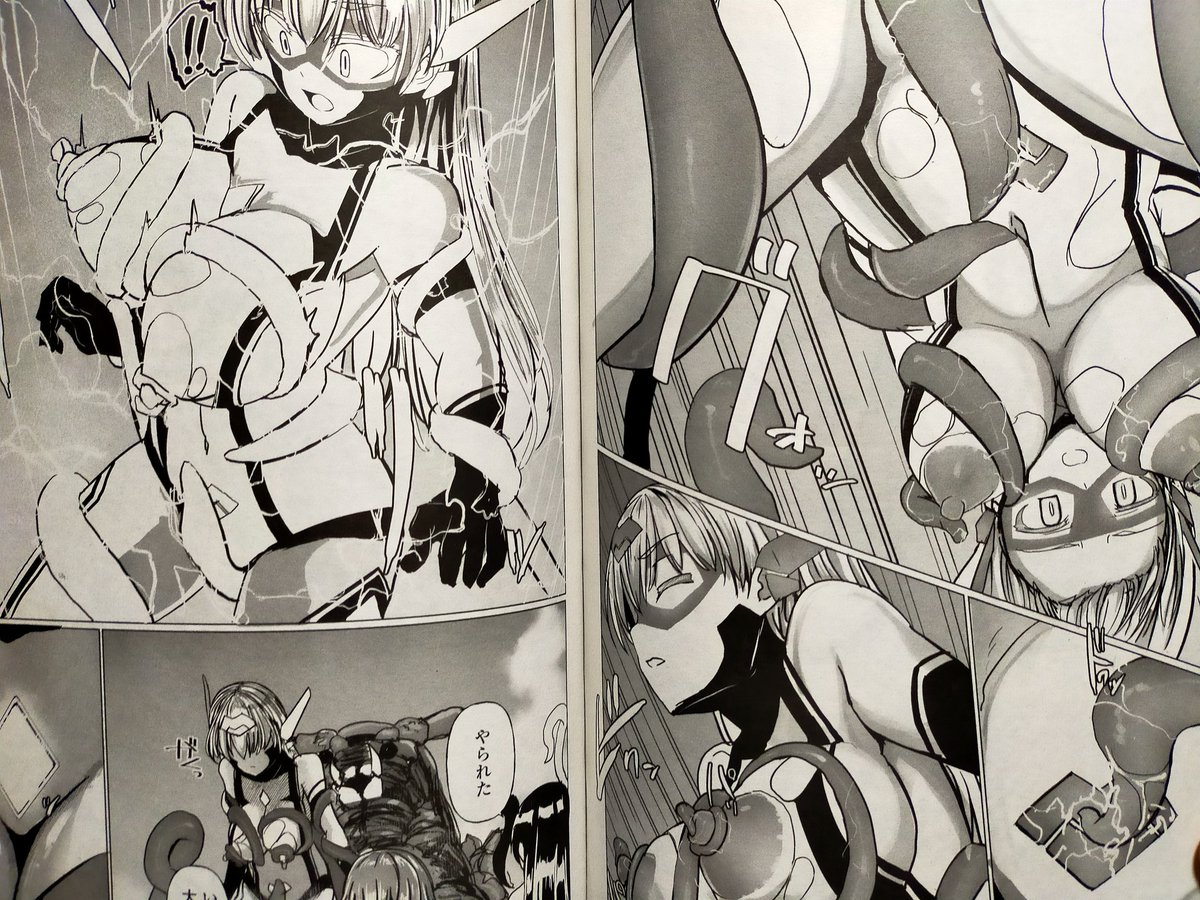 ペンギンクラブ感想文 時浜次郎先生シルバーライナ7話。海に現れた怪物に捕まったライナ達を救ったのは巨大な…デカいよスペラディーナ♥闘いだけじゃない敵の触手が♥もちろんこの後もお楽しみ♥もちろん腟内描写もバッチリ♥なんせ精子が大事だからね♥話も進んでキャラも増えてどうなることやら♥