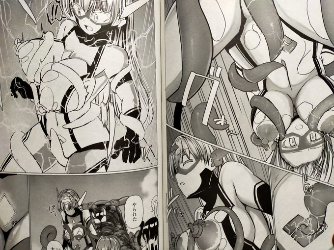 ペンギンクラブ感想文 時浜次郎先生シルバーライナ7話。海に現れた怪物に捕まったライナ達を救ったのは巨大な…デカいよスペラディーナ闘いだけじゃない敵の触手がもちろんこの後もお楽しみもちろん腟内描写もバッチリなんせ精子が大事だからね話も進んでキャラも増えてどうなることやら