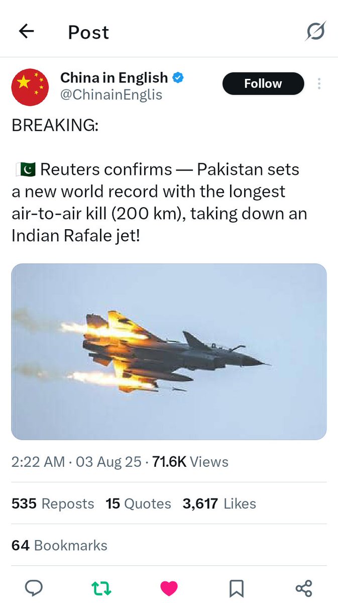 MemonaMushtaq's tweet photo. جو یوتھئے اتنی زبردست پاک فوج پر بھونکتے ہیں انہیں یہ نیا ورلڈ ریکارڈ دیکھ کر شرم آنی چاہئے https://t.co/uPKShTGvnR